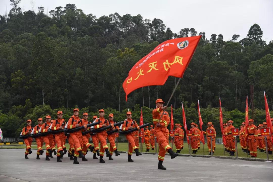 广东举行森林防灭火营业手艺大交锋